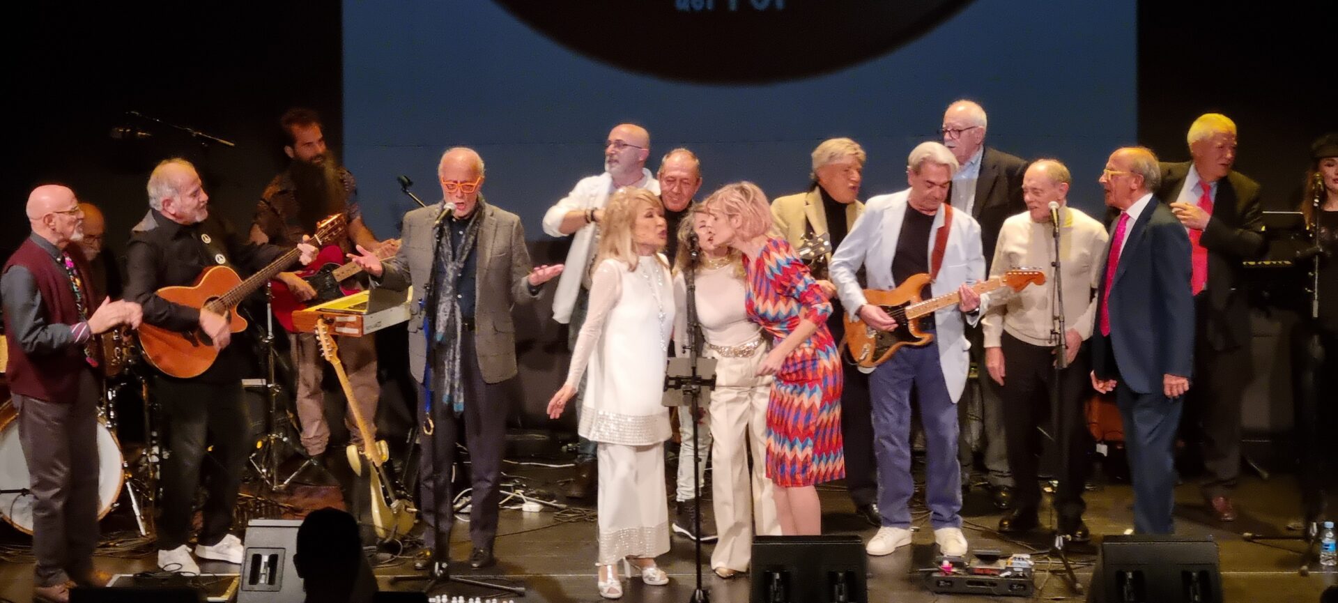 FINAL DE LA GALA 2025